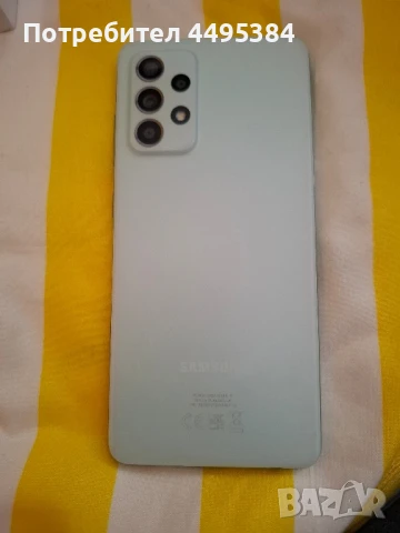 Самсунг Галакси А 52 s