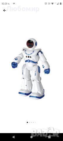 Детски робот JJRC R18, с дистанционно управление, 27x8,5x16 см, 50 движения, с батерия, бял/ син,, снимка 4 - Електрически играчки - 45871916