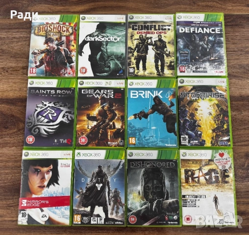 Игри за xbox 360 , снимка 3 - Игри за Xbox - 53232172