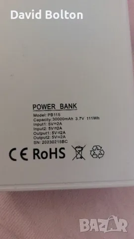  преносима батерия< Power Bank >30000mAh, снимка 2 - Външни батерии - 46908955