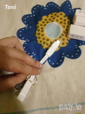  UKCA Ключодържател с кабел Key C, 4 в 1, Type C, Type A, Micro USB, бял Чисто нови 