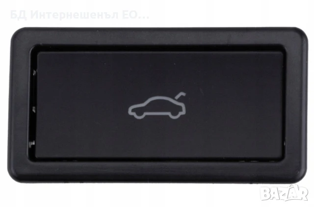 3D0959831D  Бутон за затваряне на багажник, Audi, Skoda, Seat, Volkswagen, Черен, снимка 3 - Части - 50980085