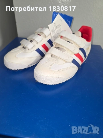 детски обувки adidas originals 31.5 номер 190мм