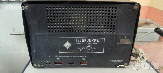 Старо лампово радио Telefunken Operette 50, снимка 5 - Антикварни и старинни предмети - 53972595
