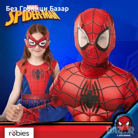 Нов Спайдърмен детски костюм – с подплатени мускули и маска деца 7/8 години, снимка 6 - Други - 49517147