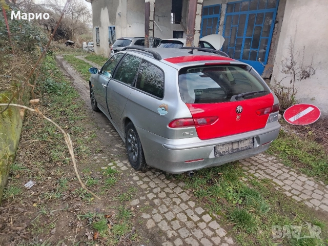 Alfa romeo 156 1.9 jtd 115 кс