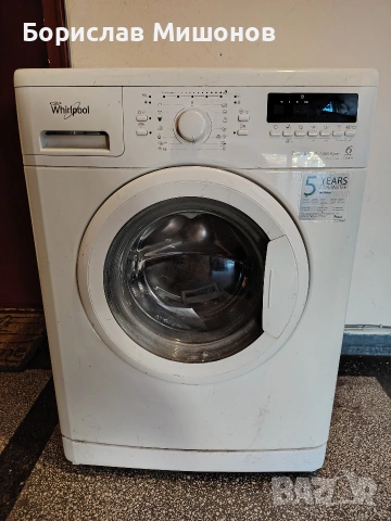 Пералня Whirlpool 6 sense за части. , снимка 2 - Перални - 53530003