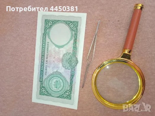 КОЛЕКЦИОНЕРСКИ БАНКНОТИ  НОВИ НЕЦИРКУЛИРАЛИ САМО ЗА ЦЕНИТЕЛИ, снимка 4 - Нумизматика и бонистика - 50083524