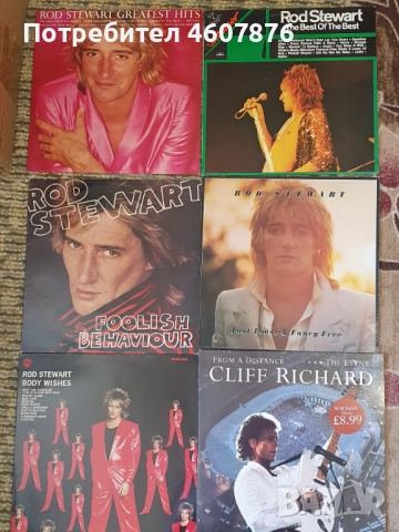 Грамофонни плочи, снимка 5 - Грамофонни плочи - 51872391