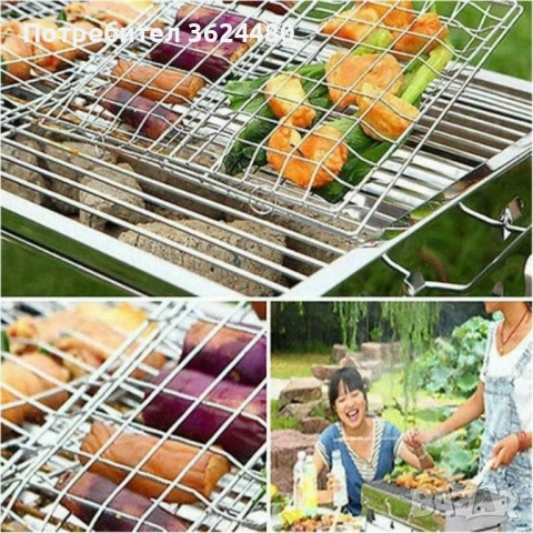 Скара за барбекю неръждаема стомана Двойна 4608, снимка 5 - Барбекюта - 53450912