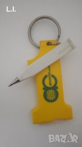 Ретро ключодържател Cork