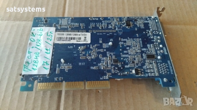 Видео карта NVidia GeForce Galaxy FX5500 128MB DDR 128bit AGP, снимка 7 - Видеокарти - 31450808