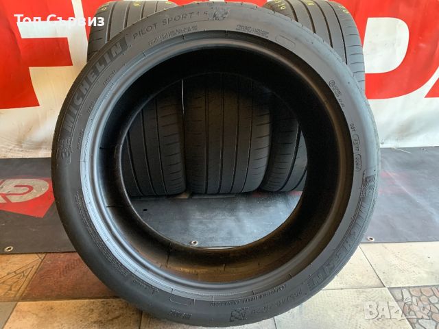 265 40 20, Летни гуми, Michelin PilotSport4S, 4 броя, снимка 5 - Гуми и джанти - 45697134