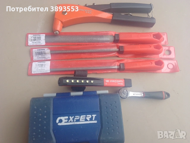 Facom, Expert - инструменти 