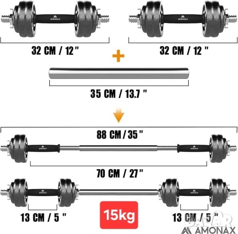 15кг/20кг Комплект 2бр Дъмбели + Щанга, чугун, стомана, Amonax, снимка 10 - Фитнес уреди - 53220015
