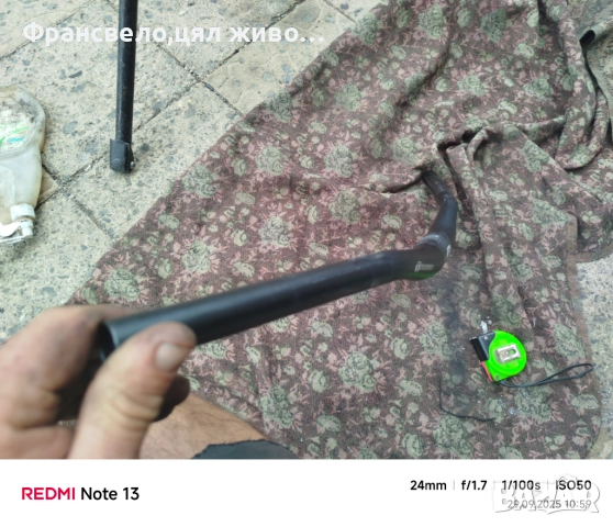 Кормило 31.8 за велосипед колело 