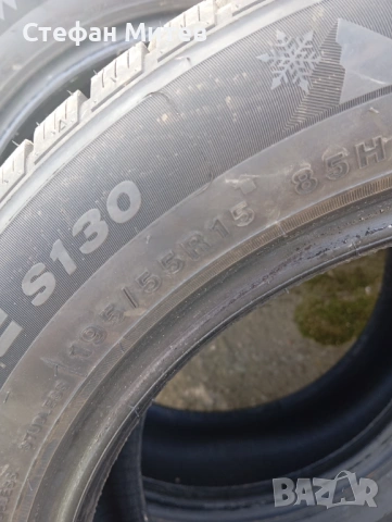 Зимни автомобилни гуми, снимка 3 - Гуми и джанти - 53678973