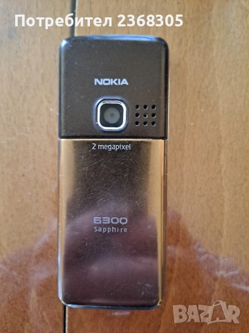 Nokia 6300, снимка 2 - Nokia - 53823742