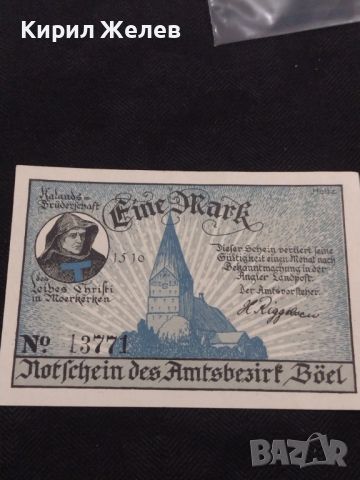 Банкнота НОТГЕЛД 1 марка Германия рядка перфектно състояние за КОЛЕКЦИОНЕРИ 44964, снимка 1 - Нумизматика и бонистика - 45543254