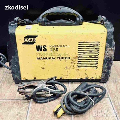 Електрожен ESAB WS-250