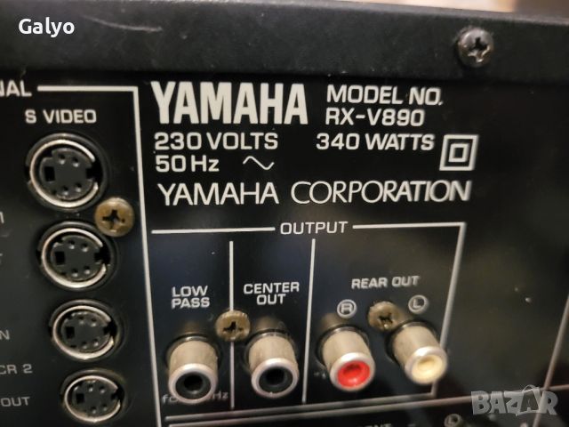Yamaha RXV 890 ресийвър, усилвател, снимка 6 - Ресийвъри, усилватели, смесителни пултове - 45723712