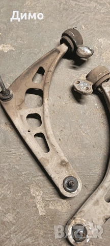 носачи бмв е46 bmw e46 , снимка 3 - Части - 53438571