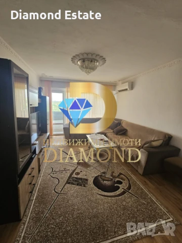 Апартамент в град Симеоновград