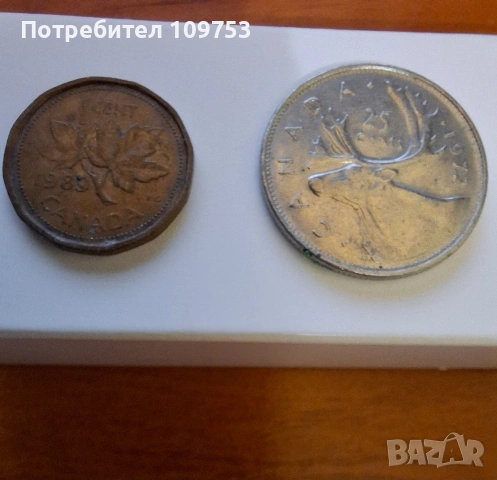 1 Cent, 25 Cents - Elizabeth II Canada 