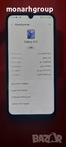 Телефон Samsung Galaxy A15  +Кейс, снимка 3 - Samsung - 49294897