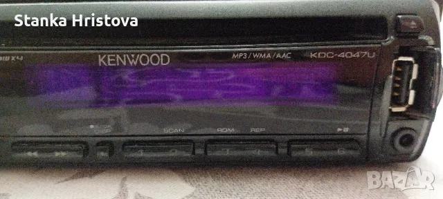 CD Плеър Kenwood Kdc -4047UA., снимка 3 - Друга електроника - 48598690