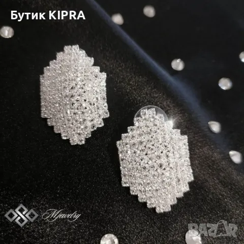 КОМПЛЕКТ ARINA  медицинска стомана , снимка 9 - Бижутерийни комплекти - 47153532