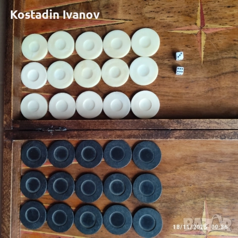 Класически дървен шах и табла , снимка 4 - Шах и табла - 51793331