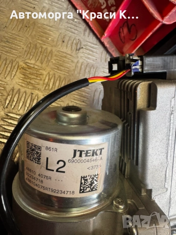 488104075R кормилен прът за Renault Clio 4 2019г. , снимка 2 - Части - 51495541