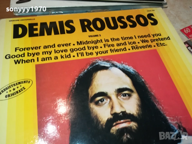 DEMIS ROUSSOS-ВНОС АНГЛИЯ 1410251920, снимка 3 - Грамофонни плочи - 52055276