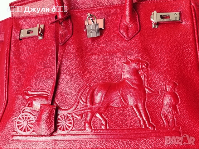 Дамска чанта Hermes Birkin Оригинал, снимка 7 - Чанти - 54292841