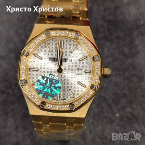 Дамски луксозен часовник Audemars Piguet , снимка 1 - Дамски - 45694823