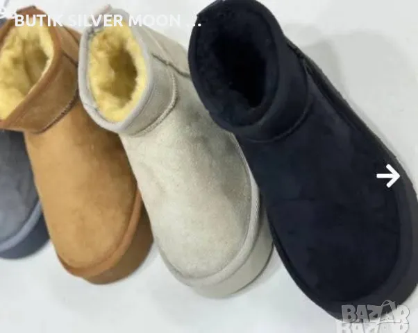 Дамски Велурени Боти 💫UGG, снимка 2 - Дамски боти - 48739846