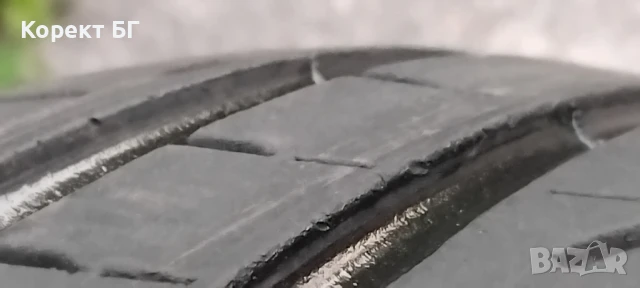 Гуми 205 55 16 Formula Energy 4 броя. Нов внос. Не са нови! , снимка 2 - Гуми и джанти - 50742250