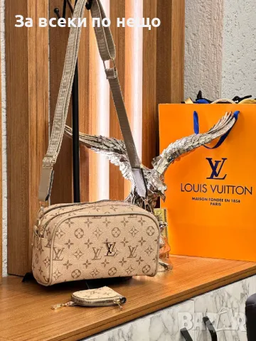 Дамска чанта с дълга дръжка за през рамо Louis Vuitton - Налични различни цветове Код D1289, снимка 3 - Чанти - 47871836