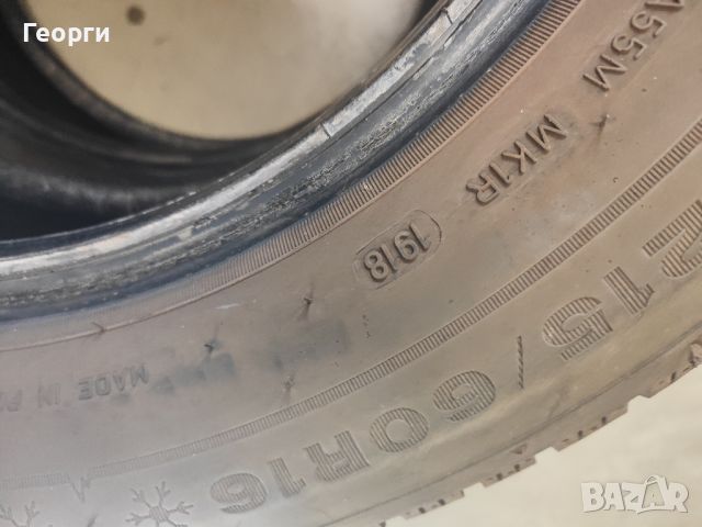 4бр.зимни гуми 215/60/16 Dunlop, снимка 6 - Гуми и джанти - 46523544