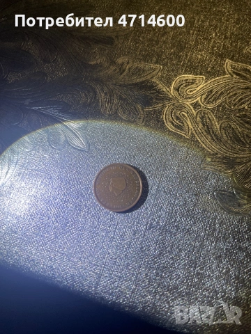 5 евроцента от Холандия 1999