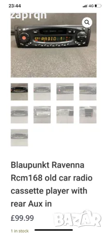 Автокасетофон Blaupunkt Ravenna RCM 168 автореверс за Ценители, снимка 7 - Части - 48494375