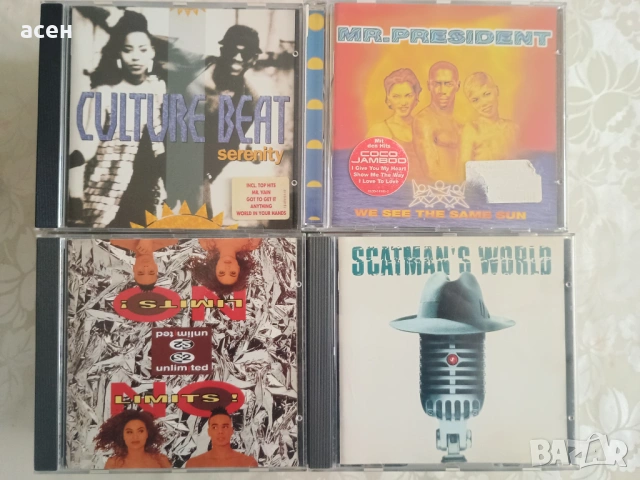 	Продавам оригинални дискове, снимка 8 - CD дискове - 53837581