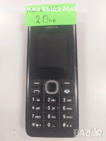 NOKIA 106, снимка 1 - Nokia - 46843202