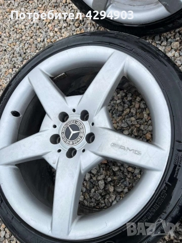 Авто Части от Мерцедеси, снимка 14 - Части - 53028919