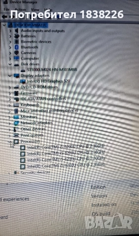 Лаптоп LENOVO B51-80, снимка 5 - Лаптопи за работа - 52447475