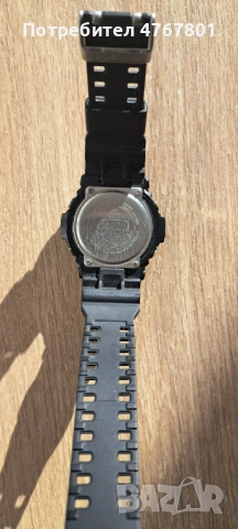 Часовник Casio G- Shock, снимка 2 - Мъжки - 53862781