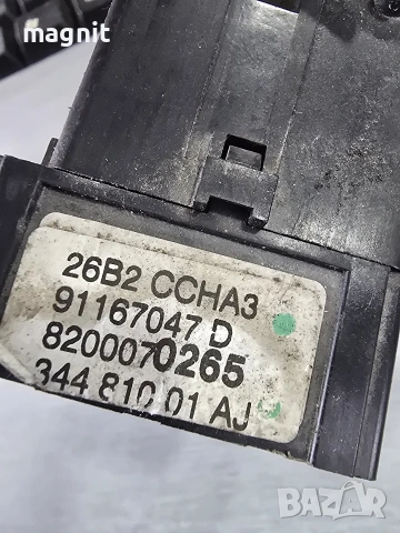 8200070265 Лостче светлини Опел Виваро Opel Vivaro 91167047 D, снимка 2 - Части - 53495610