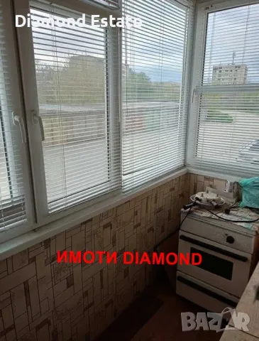 Тристаен апартамент в град Симеоновград, снимка 4 - Апартаменти - 49727365