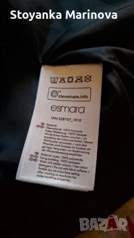 Стилно черно дамски яке, снимка 3 - Якета - 53220809